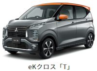 三菱 ekクロス